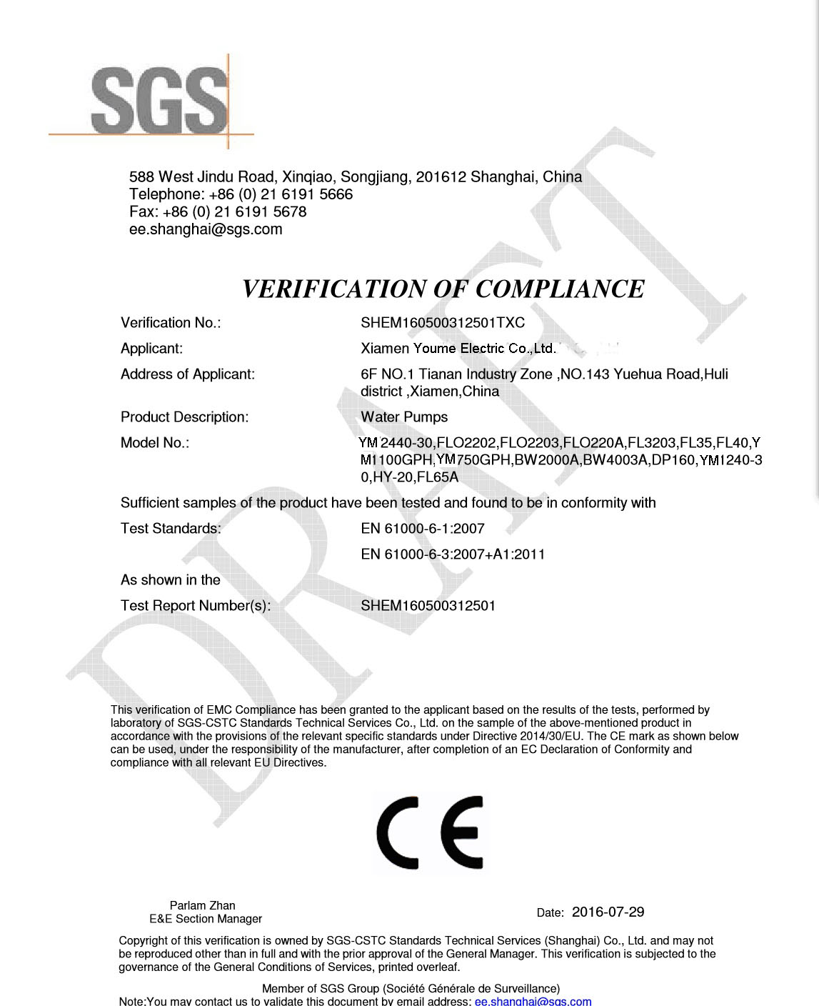 Получите сертификат CE / RoHs от SGS
